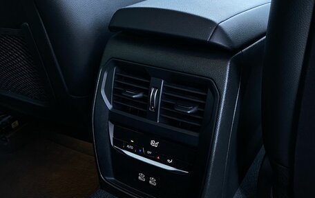 BMW 3 серия, 2021 год, 4 099 000 рублей, 25 фотография