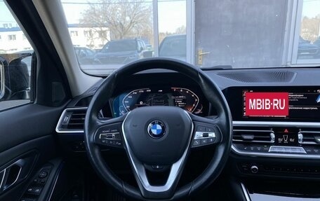 BMW 3 серия, 2021 год, 4 099 000 рублей, 15 фотография