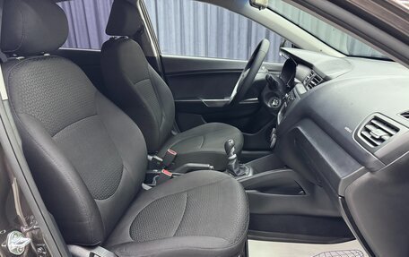 KIA Rio III рестайлинг, 2016 год, 850 000 рублей, 19 фотография