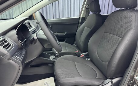 KIA Rio III рестайлинг, 2016 год, 850 000 рублей, 15 фотография