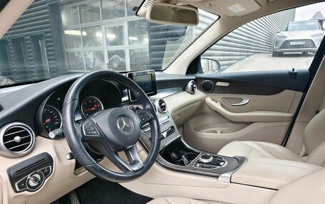 Mercedes-Benz GLC, 2019 год, 3 190 000 рублей, 4 фотография