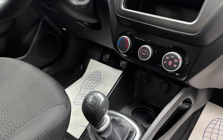 KIA Rio III рестайлинг, 2016 год, 850 000 рублей, 21 фотография