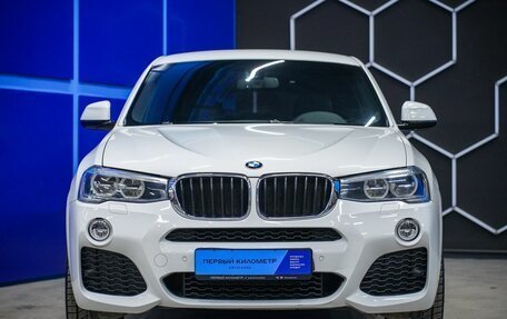 BMW X4, 2015 год, 3 150 000 рублей, 4 фотография