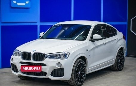 BMW X4, 2015 год, 3 150 000 рублей, 2 фотография