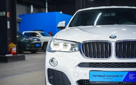 BMW X4, 2015 год, 3 150 000 рублей, 34 фотография
