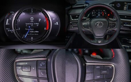 Lexus UX I, 2018 год, 2 999 000 рублей, 28 фотография