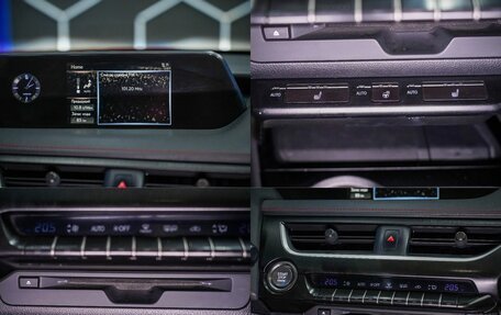 Lexus UX I, 2018 год, 2 999 000 рублей, 30 фотография