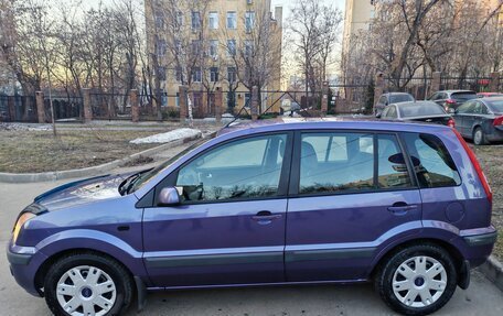 Ford Fusion I, 2007 год, 450 000 рублей, 3 фотография