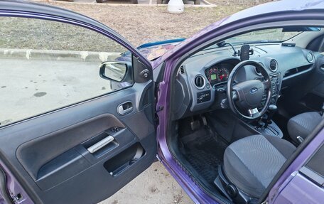 Ford Fusion I, 2007 год, 450 000 рублей, 6 фотография