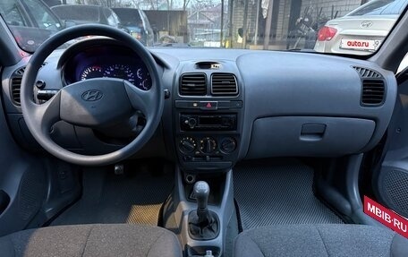 Hyundai Accent II, 2006 год, 325 000 рублей, 11 фотография
