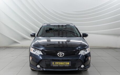 Toyota Camry, 2016 год, 2 136 600 рублей, 2 фотография