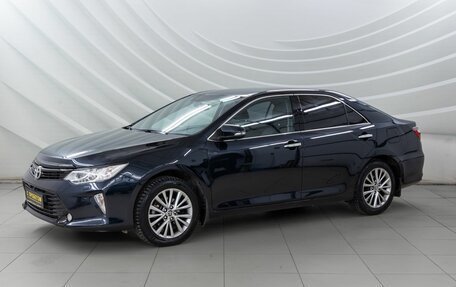 Toyota Camry, 2016 год, 2 136 600 рублей, 3 фотография