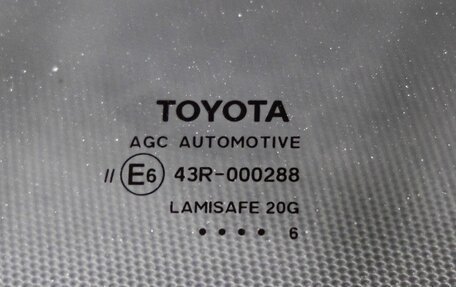 Toyota Camry, 2016 год, 2 136 600 рублей, 12 фотография