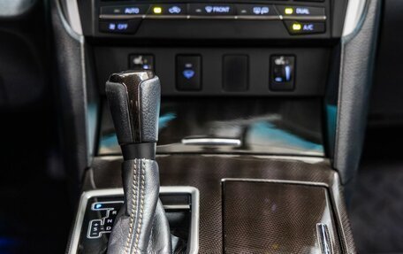 Toyota Camry, 2016 год, 2 136 600 рублей, 26 фотография