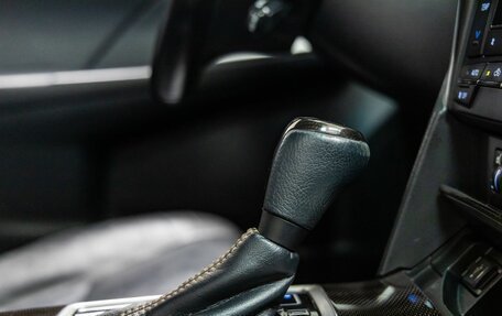 Toyota Camry, 2016 год, 2 136 600 рублей, 35 фотография