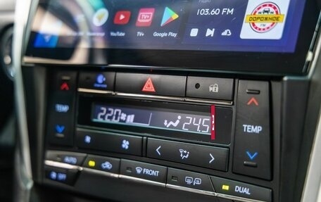 Toyota Camry, 2016 год, 2 136 600 рублей, 33 фотография