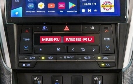 Toyota Camry, 2016 год, 2 136 600 рублей, 25 фотография