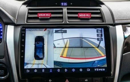 Toyota Camry, 2016 год, 2 136 600 рублей, 24 фотография