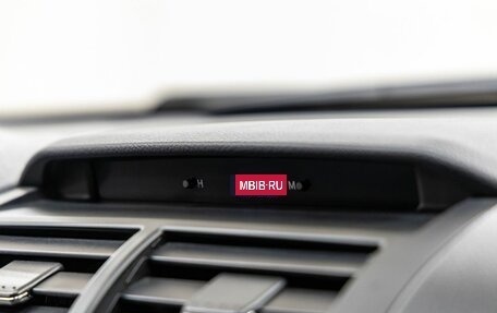 Toyota Camry, 2016 год, 2 136 600 рублей, 31 фотография