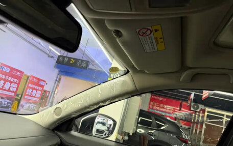 Mazda CX-5 II, 2022 год, 1 999 000 рублей, 12 фотография