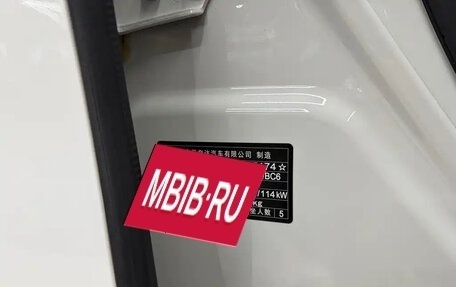 Mazda CX-5 II, 2022 год, 1 999 000 рублей, 28 фотография