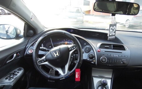 Honda Civic VIII, 2007 год, 550 000 рублей, 13 фотография