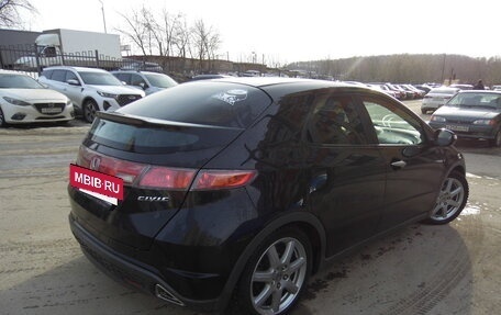 Honda Civic VIII, 2007 год, 550 000 рублей, 6 фотография