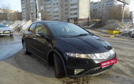 Honda Civic VIII, 2007 год, 550 000 рублей, 7 фотография