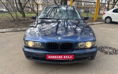 BMW 5 серия, 1997 год, 440 000 рублей, 1 фотография