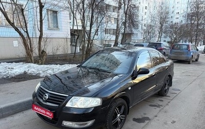 Nissan Almera Classic, 2007 год, 470 000 рублей, 1 фотография