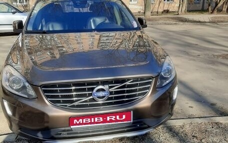 Volvo XC60 II, 2015 год, 2 100 000 рублей, 1 фотография