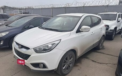 Hyundai ix35 I рестайлинг, 2014 год, 1 357 000 рублей, 1 фотография