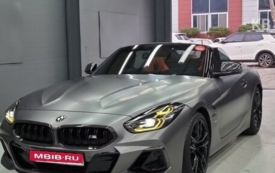 BMW Z4, 2025 год, 5 490 000 рублей, 1 фотография