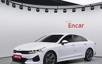 KIA K5, 2022 год, 2 020 000 рублей, 1 фотография