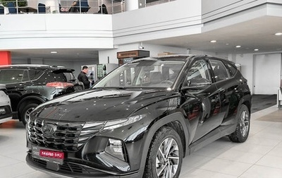 Hyundai Tucson, 2022 год, 2 995 000 рублей, 1 фотография