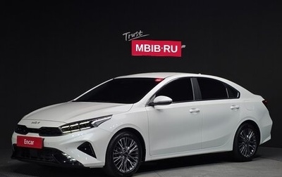 KIA K3, 2022 год, 1 920 000 рублей, 1 фотография