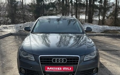 Audi A4, 2008 год, 900 000 рублей, 1 фотография