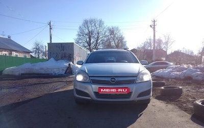 Opel Astra H, 2008 год, 500 000 рублей, 1 фотография