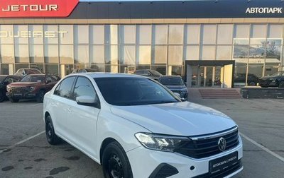 Volkswagen Polo VI (EU Market), 2021 год, 599 000 рублей, 1 фотография