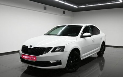 Skoda Octavia, 2018 год, 945 000 рублей, 1 фотография