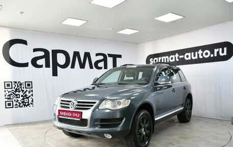 Volkswagen Touareg III, 2008 год, 1 175 000 рублей, 1 фотография
