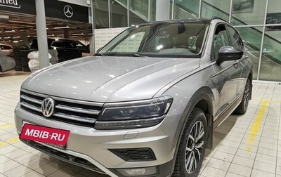 Volkswagen Tiguan II, 2019 год, 2 790 000 рублей, 1 фотография