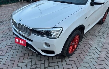 BMW X3, 2015 год, 3 100 000 рублей, 6 фотография