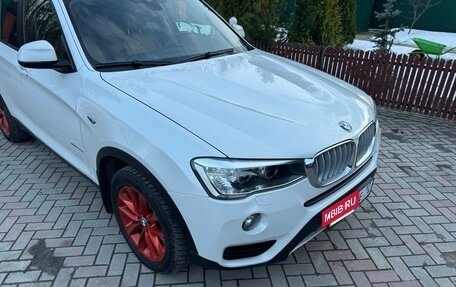 BMW X3, 2015 год, 3 100 000 рублей, 9 фотография