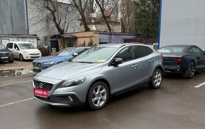 Volvo V40 II рестайлинг, 2013 год, 1 990 000 рублей, 1 фотография