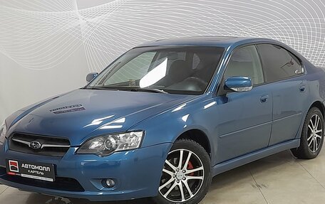 Subaru Legacy IV, 2004 год, 800 000 рублей, 1 фотография