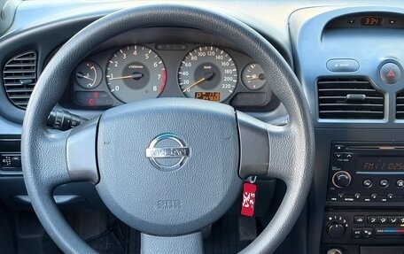Nissan Almera Classic, 2007 год, 470 000 рублей, 8 фотография