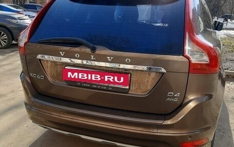 Volvo XC60 II, 2015 год, 2 100 000 рублей, 2 фотография