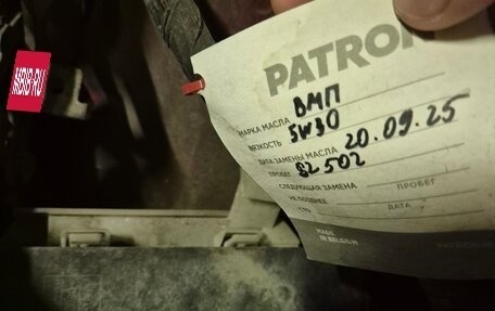 Nissan Tiida, 2010 год, 930 000 рублей, 16 фотография