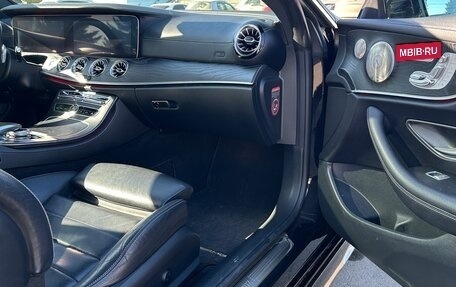 Mercedes-Benz E-Класс, 2017 год, 3 200 000 рублей, 7 фотография